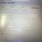 ASUS VivoBook X512DA 3