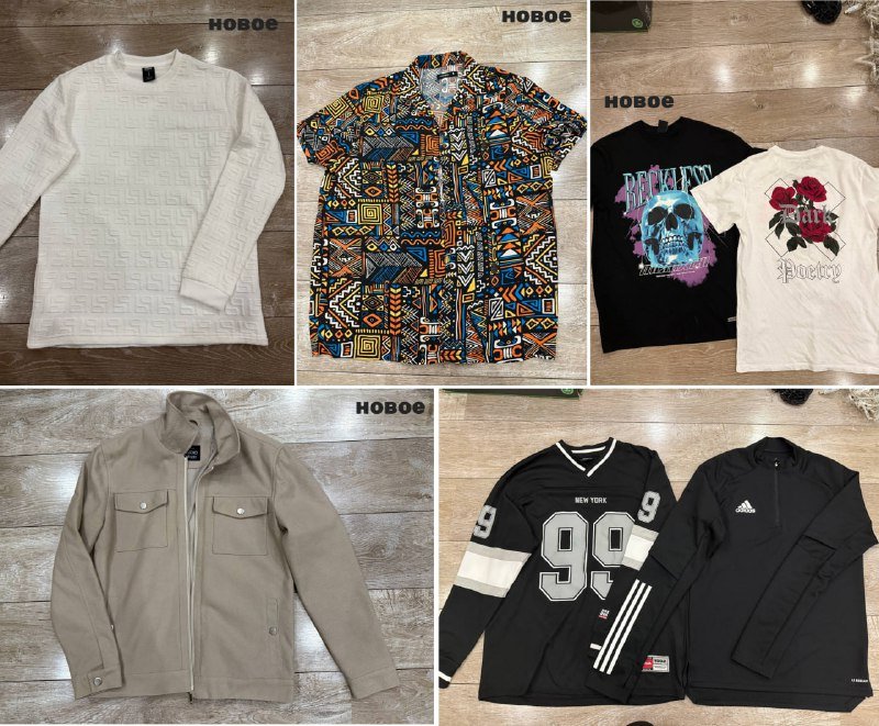 Мужская одежда размер S