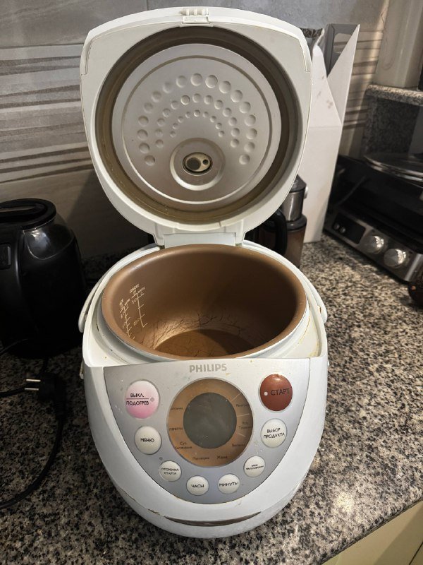 Мультиварка