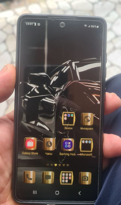 Samsung Galaxy S20 FE