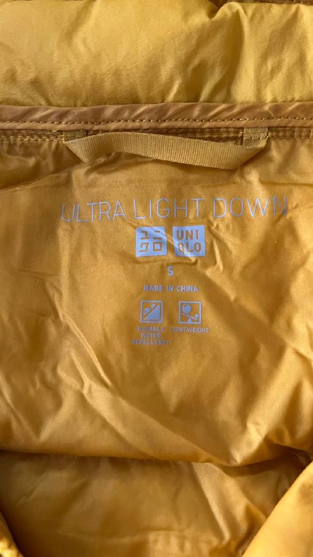 Cerruti jacket, Uniqlo jacket, Korean brand jacket 4