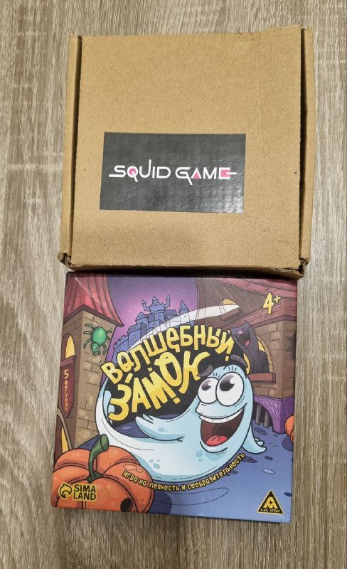 Настольные игры Головоноги, Числиус, Marble Track, Игра в кальмара, Волшебный замок, Дженга 2