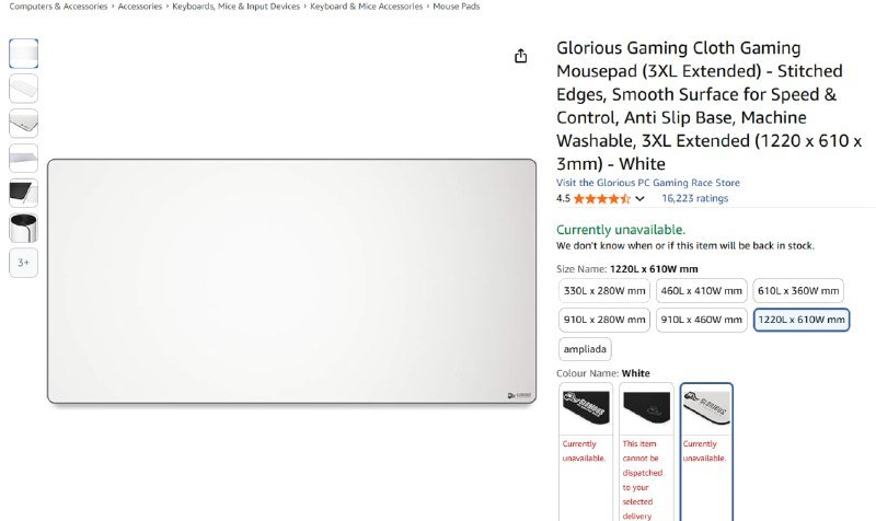 Коврик Glorious White 3XL 2