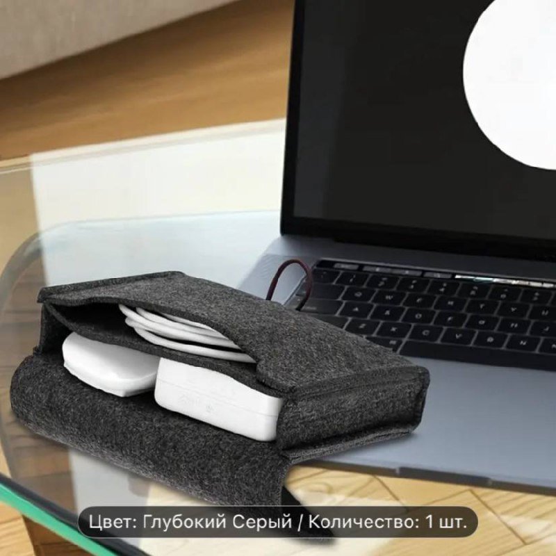 Набор для маникюра 8