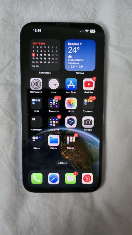 iPhone 13 Pro Max, AirPods Pro Gen 2