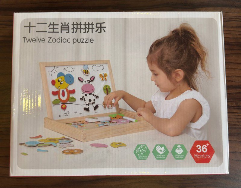 Балансир, мозаика, жабки, барабан, магнитный бой, Baby doctor, сортеры, Memory chess 2