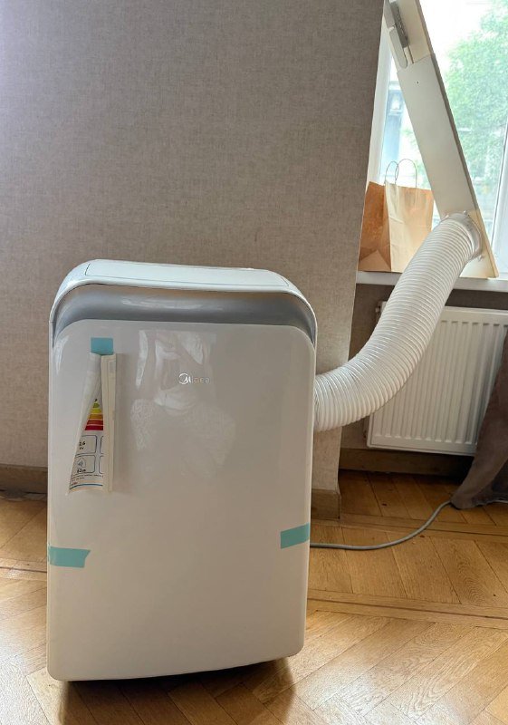 Кондиционер Midea портативный 4