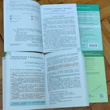 Учебники русский язык и литература, 6 класс 2
