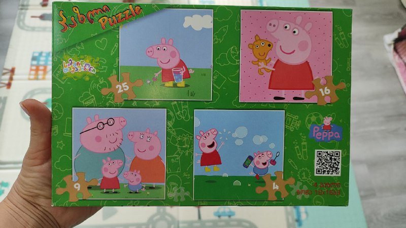 Набор пазлов из 4 штук разного размера