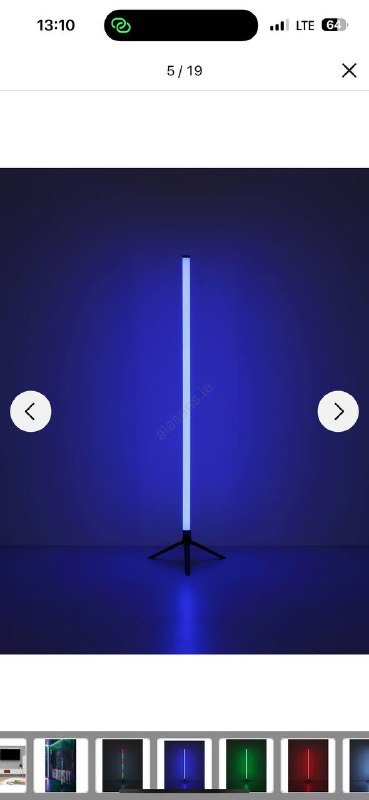 Светодиодная лампа, Кронштейн для монитора 2