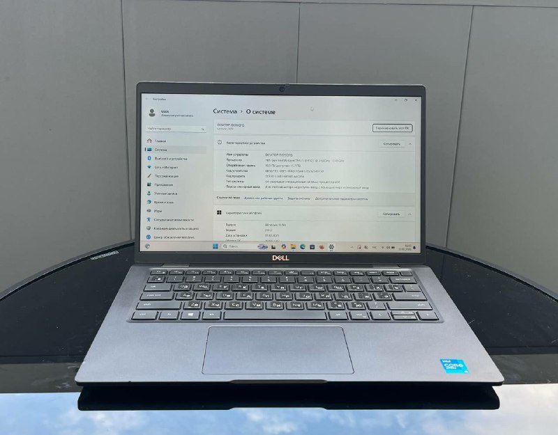 Dell Latitude 7420 14" Full-HD i5-1135G7 512GB 16GB