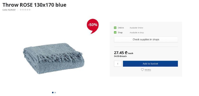 Два покрывала Jysk 4