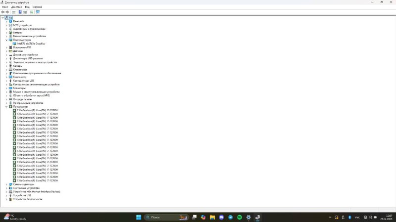 Ноутбук HP Envy 17-cr1017nr i7 16GB 512GB 8
