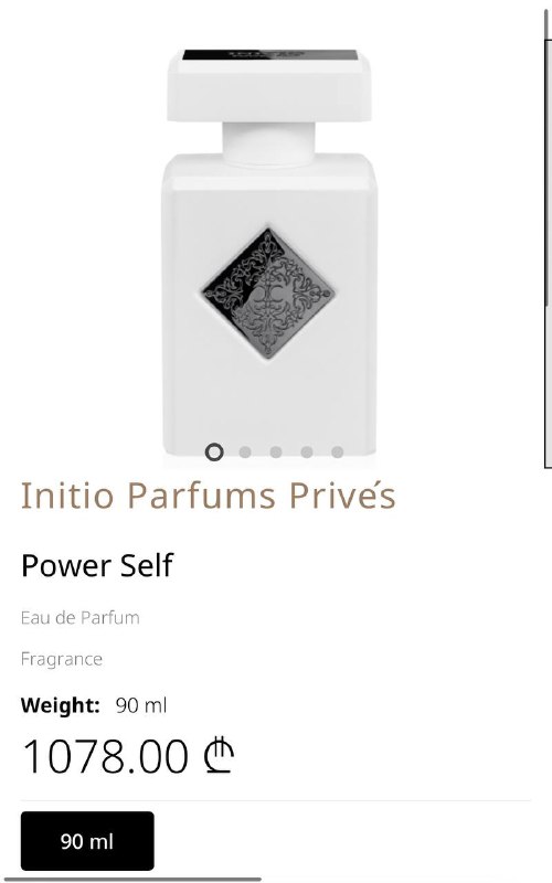 Initio Parfums Privés Power Self Eau de Parfum 90 ml