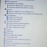 Ноутбук ASUS Aspire E 15 9
