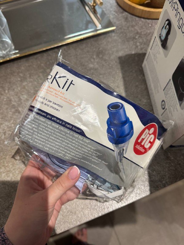 Детский небулайзер Pic 2