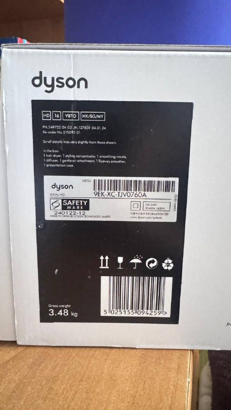 фен Dyson Supersonic HD16, новый, не использовался 2