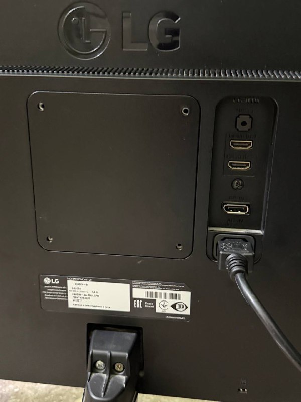 Монитор LG 24UD58-B, клавиатура Keychron K6, наушники 2