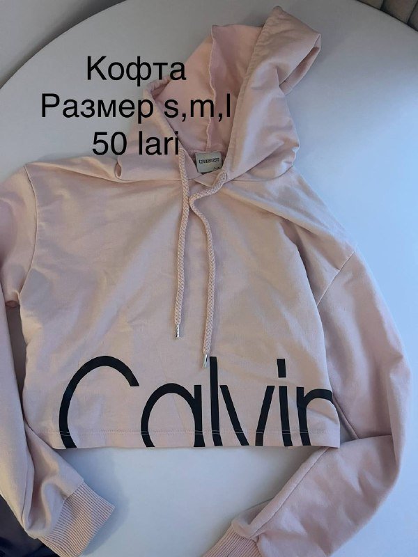 женская одежда, обувь, сумка, пальто, топ, платья, комбинезон 4