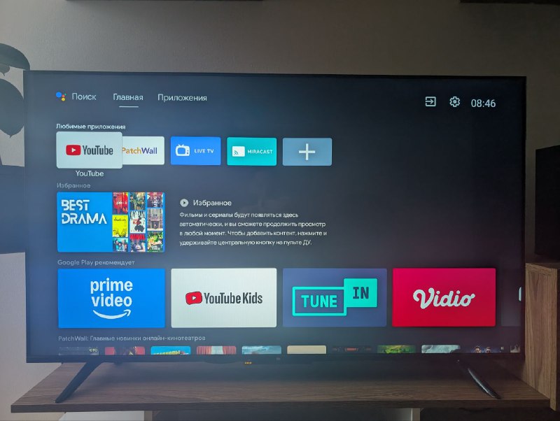 Xiaomi smart tv 55, Honor Watch 2i, Huawei Watch GT3-C6D, Xiaomi наушники 5