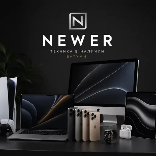 iPhone, MacBook, iPad, Apple Watch, AirPods, PS5, Acer, Ledger