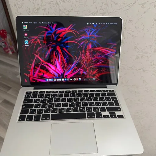 MacBook Pro 13-inch Early 2015