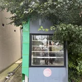 Торговый киоск 2
