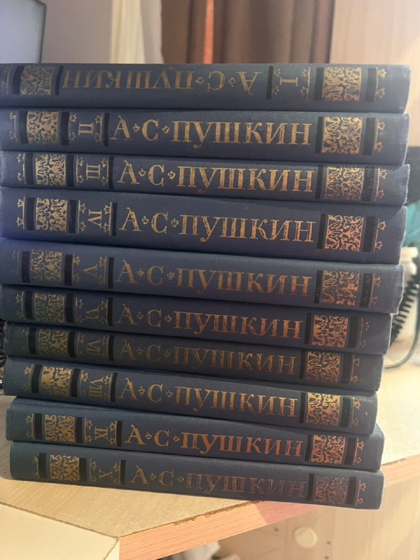 Большая коллекция книг оптом