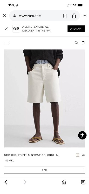 Zara белые джинсовые бермуды шорты 1