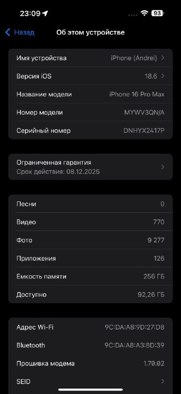 Titanium и Apple watch series 10 46 mm 6
