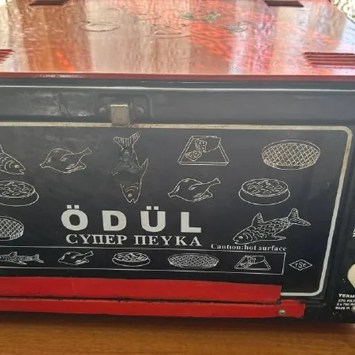 Большая духовка ÖDÜL, 50 л
