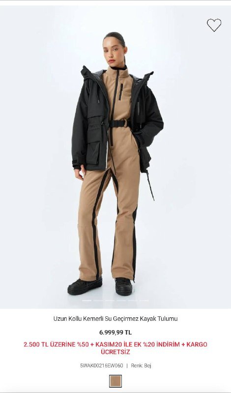 Горнолыжный комбинезон Koton размер S 5