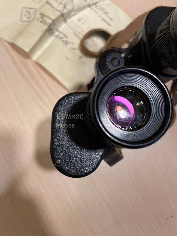 Советский бинокль 2