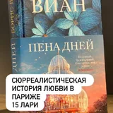 Книги 5