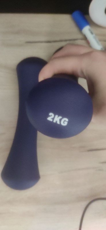Гантели 2 кг, комплект из двух штук