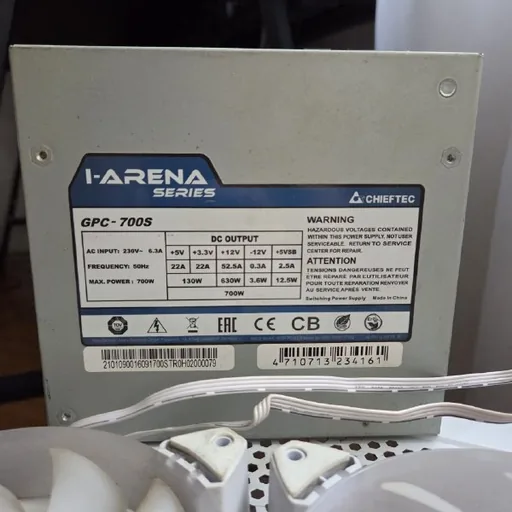 Корпус белый, блок питания Chieftec, кулеры ID-COOLING