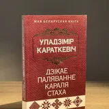 Книги 5