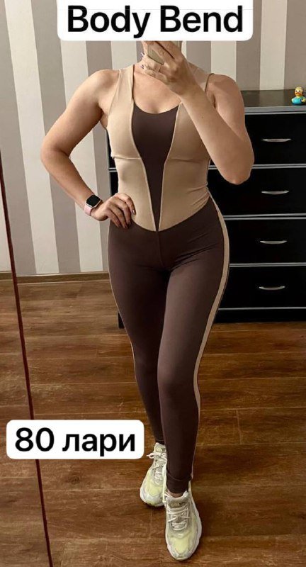 Комбинезон BodyBend, худи Victoria secret, леггинсы S/M 1