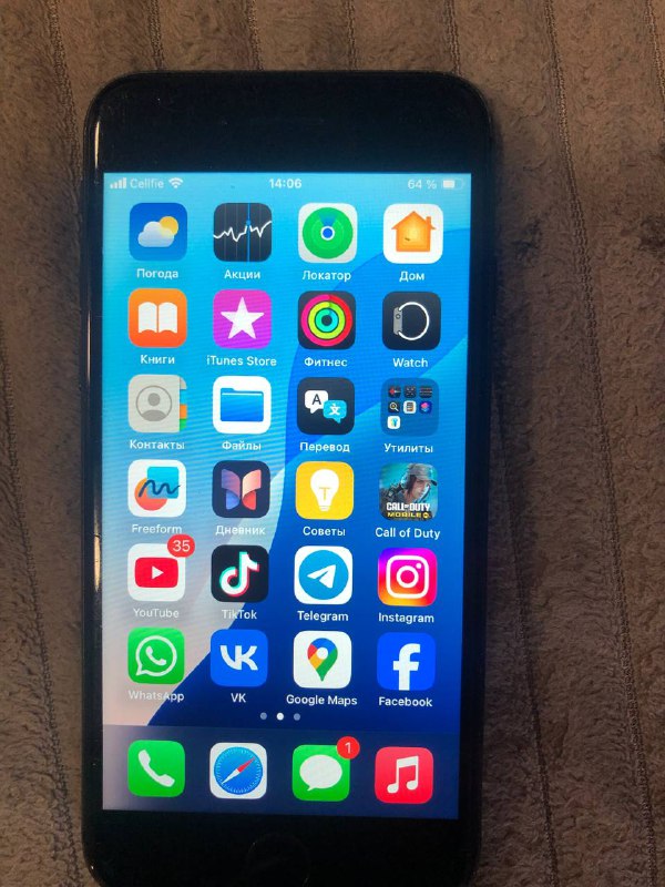 Iphone SE 2020, 64GB, батарея 77% 4