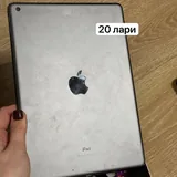 Повелитель Токио 6
