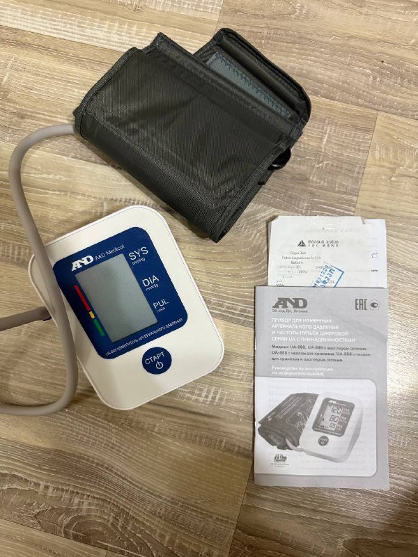 Сэндвичница Adler, вешалки для одежды, вентилятор, массажный ролик, тонометр, пляжный зонт, обогреватель, робот пылесос, автоматический освежитель, новогодний шар с подсветкой 5