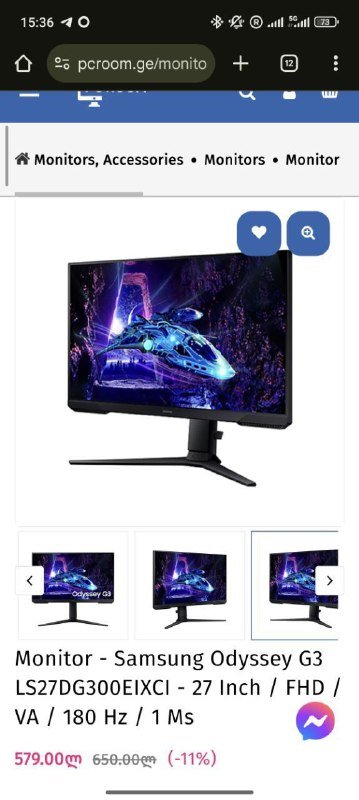 Монитор Samsung G3 LS27DG300EIXCI