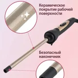 Стайлер плойка щипцы для локонов 5