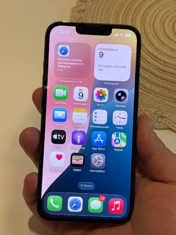 iPhone 13 Pro, 128GB 2