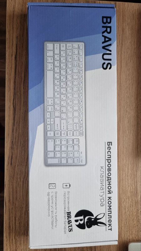 Беспроводная клавиатура