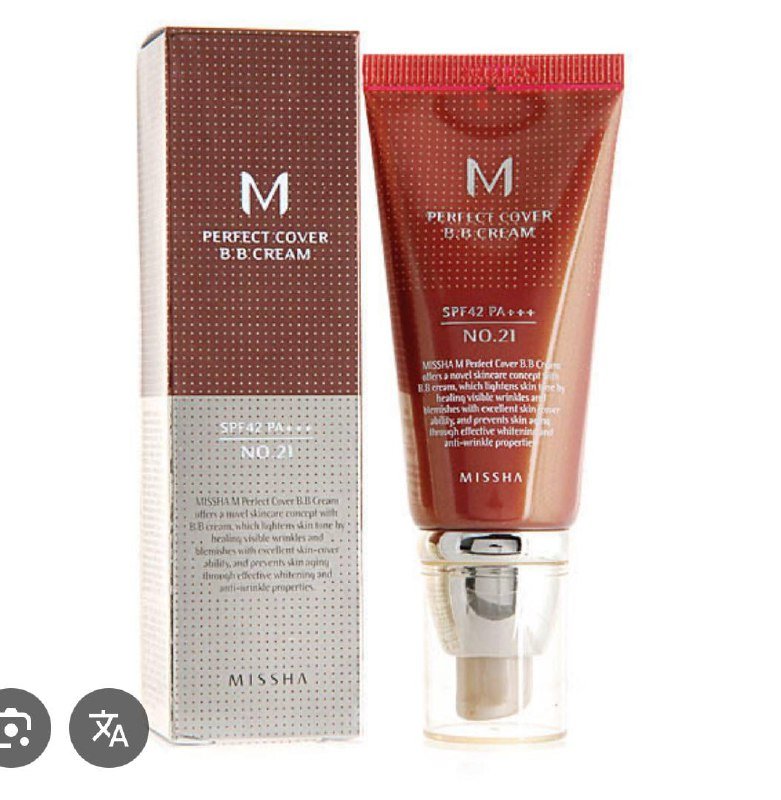 Корейский BB крем MISSHA тон 25 с SPF