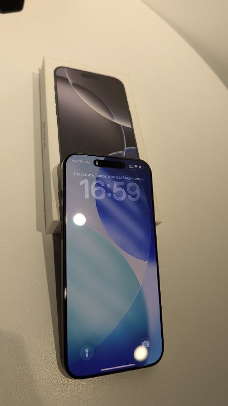 iPhone 16 Pro Max 256GB 3