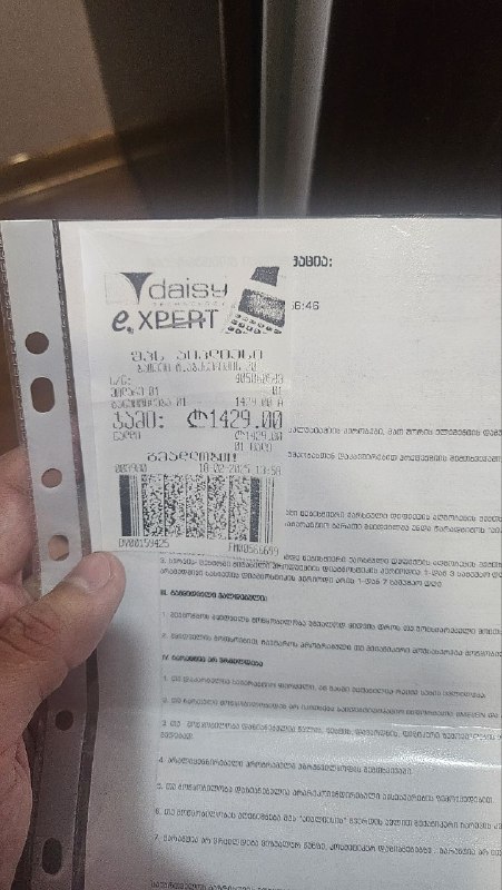 Игровой набор Playstation 5, наушники Razer, монитор Acer 3