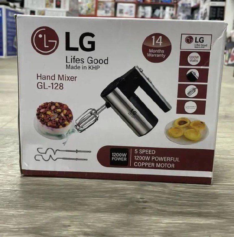 LG Ручной миксер GL-128 1200 Вт