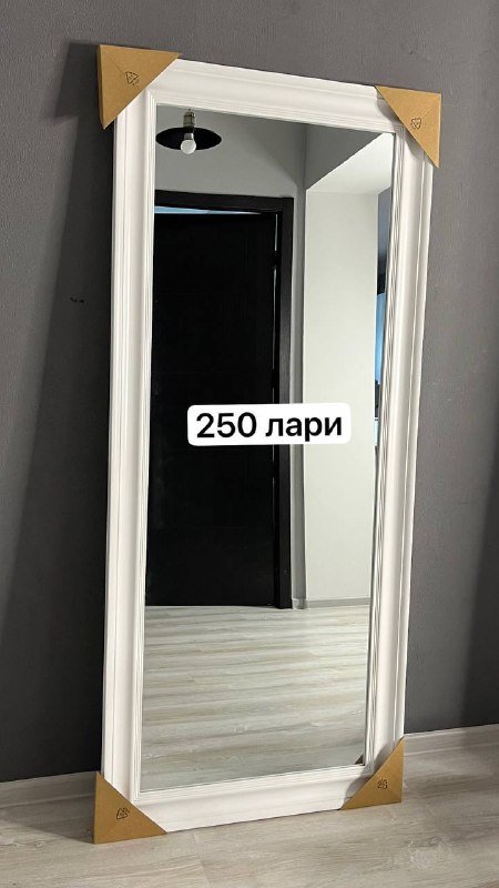 стол б/у, тумбочка, кресло, зеркало, рамки, светильники 5